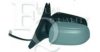 EQUAL QUALITY RS00604 Outside Mirror